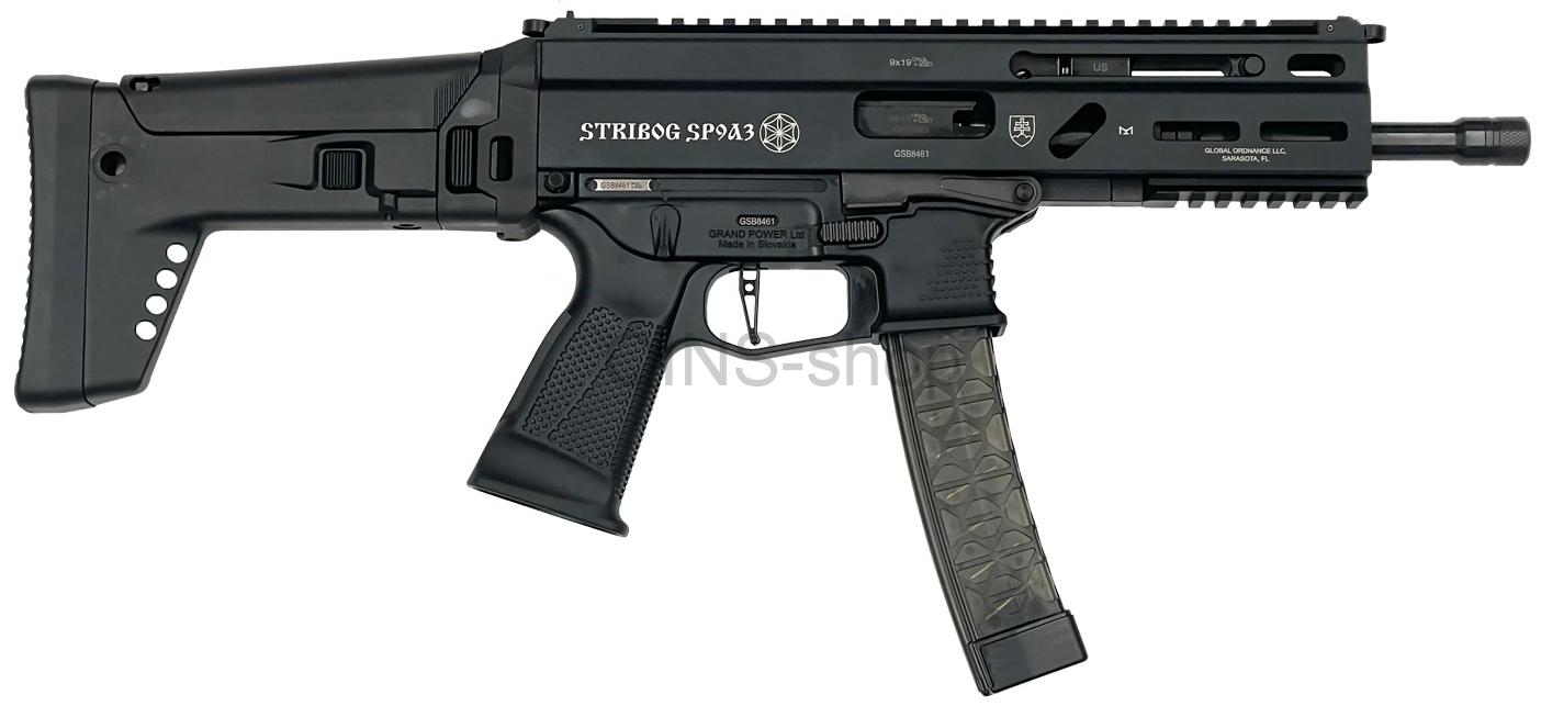 Pažba sklopná nastavitelná - Stribog V2
